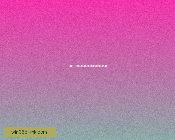 MK体育世界杯投注平台提供多种投注方式助你赢得大奖赛事精彩不断