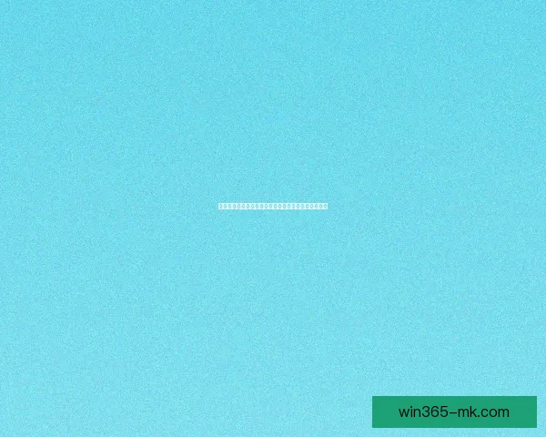 世界杯竞猜稳定平台推荐，让你轻松享受精准投注体验