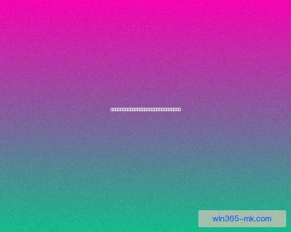 掌握世界杯竞猜投注技巧与数据分析思路提升胜率的实战经验分享