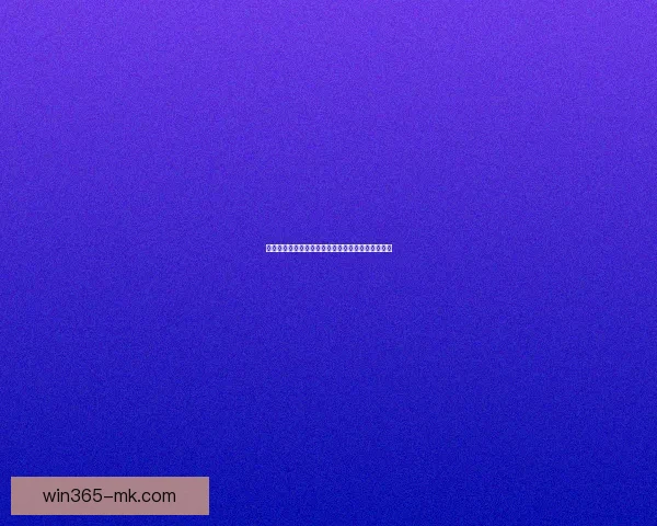 MK体育世界杯投注平台提供多种投注方式助你赢得大奖赛事精彩不断