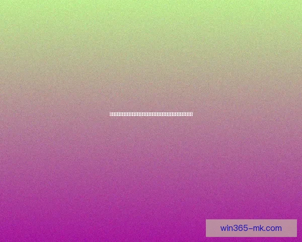 掌握世界杯竞猜核心策略与数据分析技巧轻松提高预测胜率的实战指南⚽📊