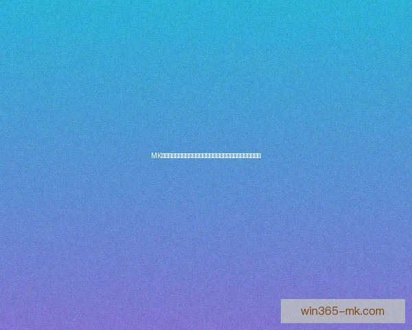 MK体育世界杯投注平台提供多种投注方式助你赢得大奖赛事精彩不断