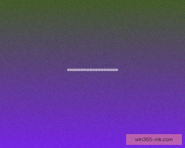 掌握世界杯竞猜核心策略与数据分析技巧轻松提高预测胜率的实战指南⚽📊