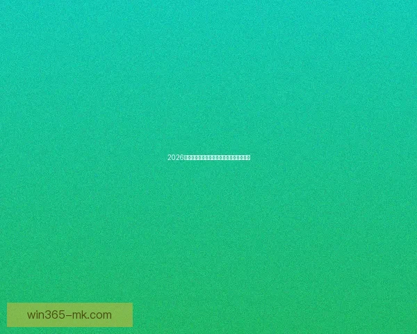 2026年世界杯各队夺冠赔率分析及热门球队展望