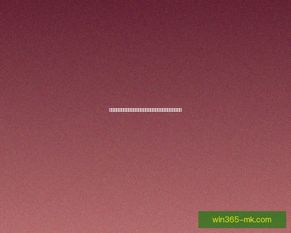 世界杯竞猜热门平台推荐与安全玩法攻略解析助你轻松参与足球盛宴