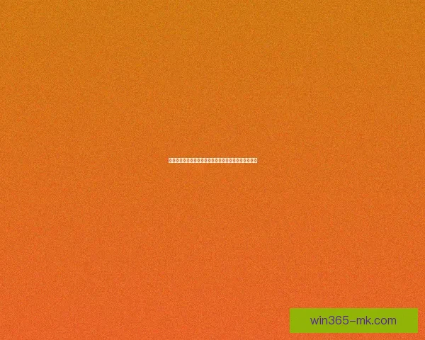 权威体育竞猜平台官网带你全面解析赛事投注技巧与策略