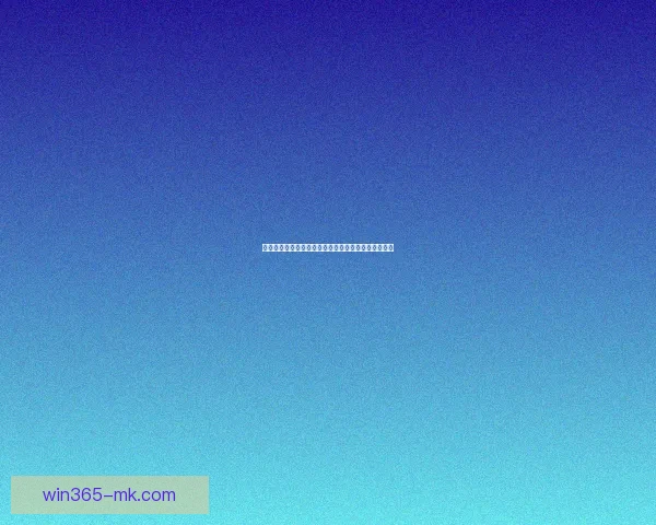 世界杯精彩对决竞猜玩法全解析带你赢得每场比赛胜利