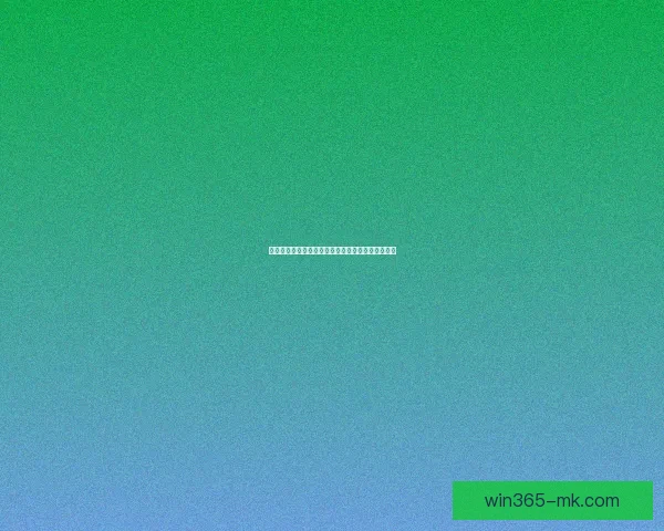 沉浸式世界杯竞猜游戏体验带你感受赛场激情与乐趣