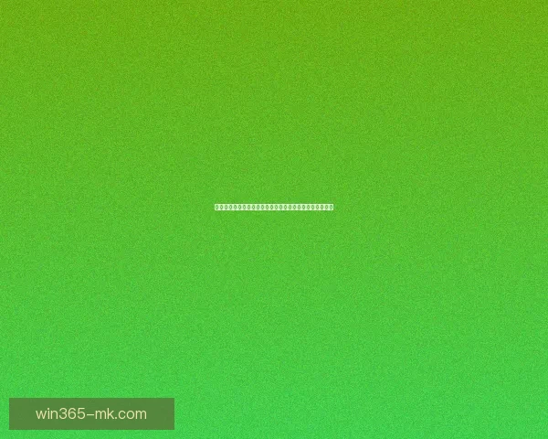 世界杯精彩对决预测指南，助你精准把握每场比赛胜负走势