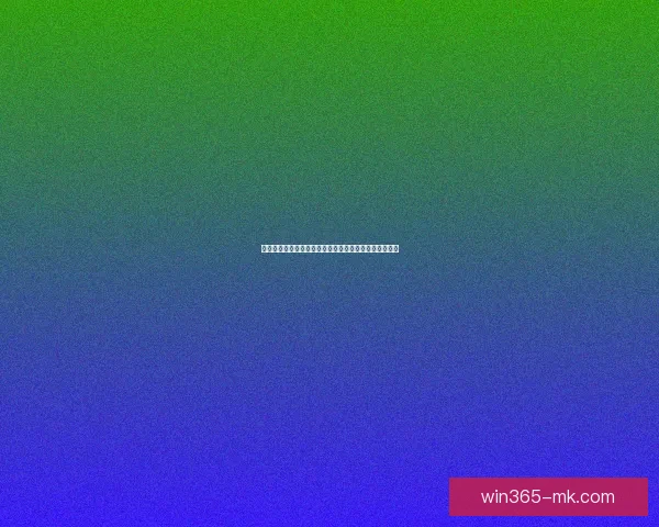 世界杯买球指南全解析轻松预测胜负技巧与投注技巧揭秘