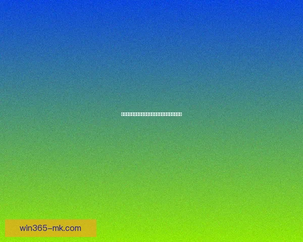 世界杯精彩对决竞猜玩法全解析带你赢得每场比赛胜利