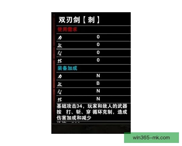 MK体育全面解析：最新赛事竞猜策略与胜率提升指南