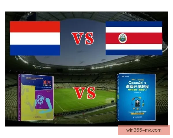 世界杯精彩对决竞猜比分策略与胜率提升全攻略