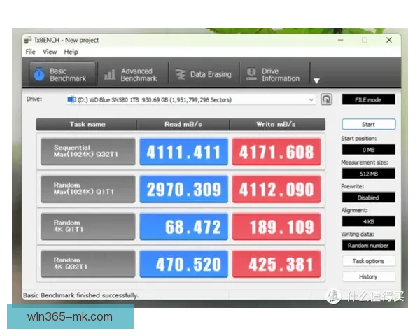 MK体育登录平台全新升级 提供更流畅的体育赛事体验与互动功能