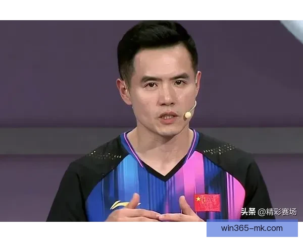 师娘心碎痛哭刘国正妻子泪洒赛场王楚钦独扛国旗前行付出巨大代价