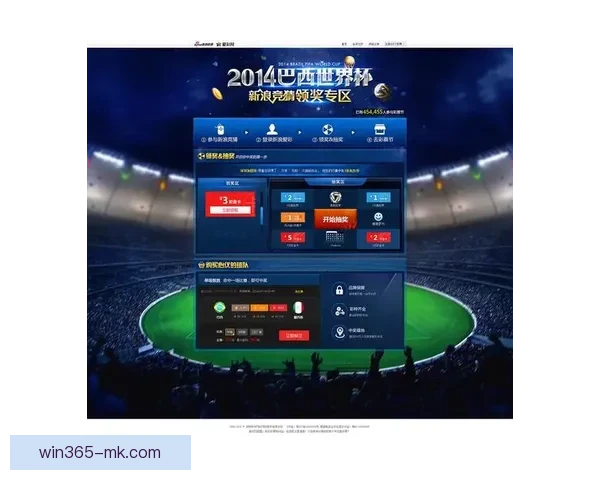 世界杯竞猜投注技巧与热门球队分析助你稳健提升收益策略指南全面