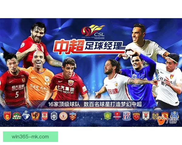 世界杯足球赛精彩对决全解析及精准竞猜预测策略指南