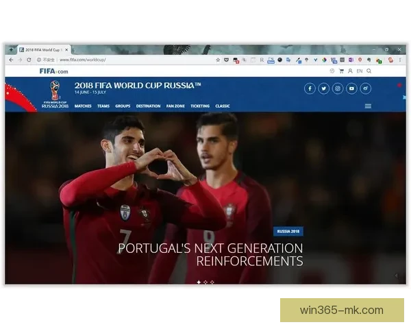 世界杯赛事全攻略与精准竞猜投注指南全面解析