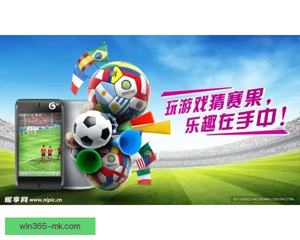 世界杯赛事全攻略与精准竞猜投注指南全面解析