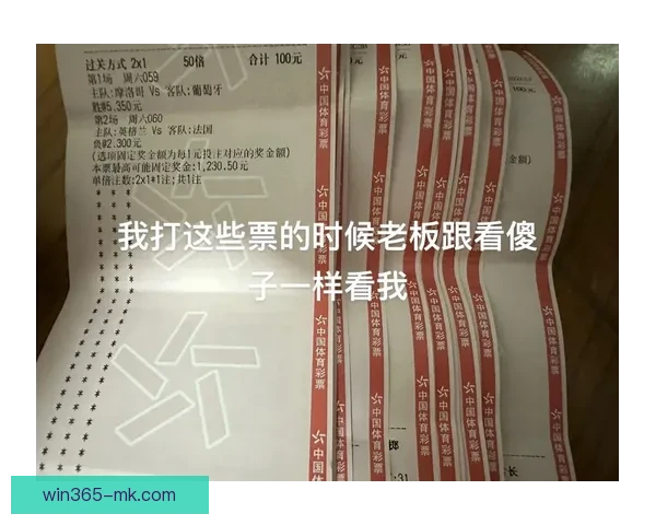 世界杯赛事全攻略与实时竞猜平台助你掌握胜负秘诀