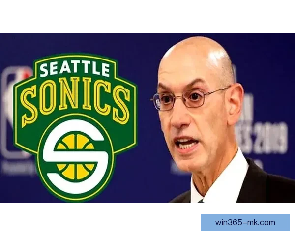 球队高管反对NBA扩军认为新队实力薄弱优质新人倾向留校不愿加盟